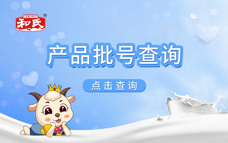 ��ӯ�ᡤ(�й���)�ٷ���վ