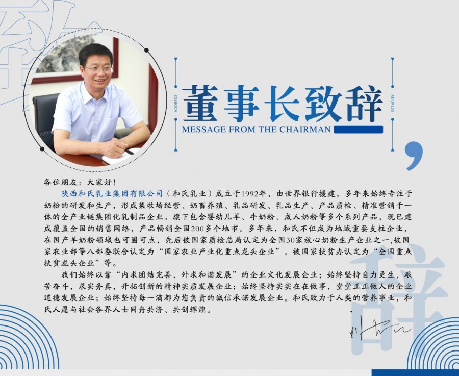 ��ӯ�ᡤ(�й���)�ٷ���վ