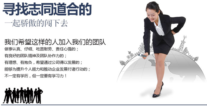 ��ӯ�ᡤ(�й���)�ٷ���վ